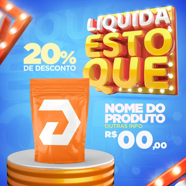 LIQUID BANNER STOCK 3D STAMP PARA COMPOSICIÓN CON PODIUM OFERTA MINORISTA