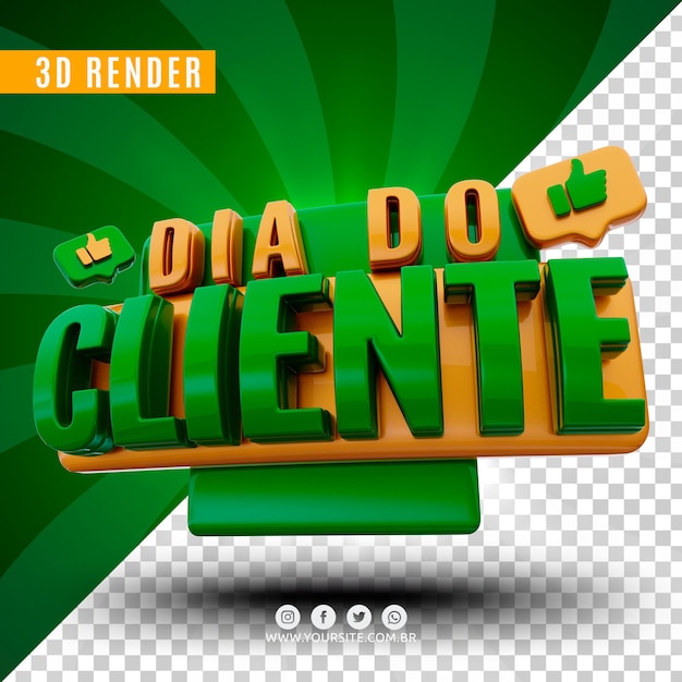 logo 3d del día del cliente para empresas