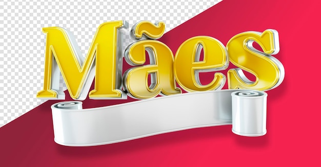 PSD logo 3d del día de la madre dia das maes en brasil