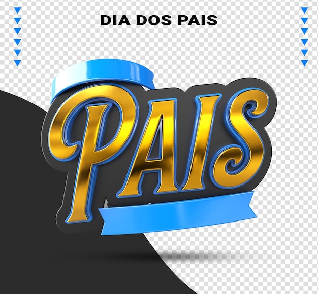 PSD logo 3d ofertas día del padre