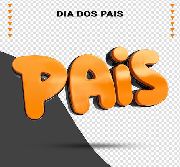 Logo 3d Offres Fête Des Pères