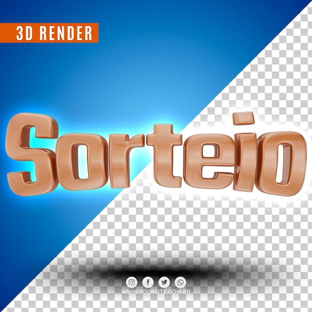 PSD logo 3d pour le concours psd premium