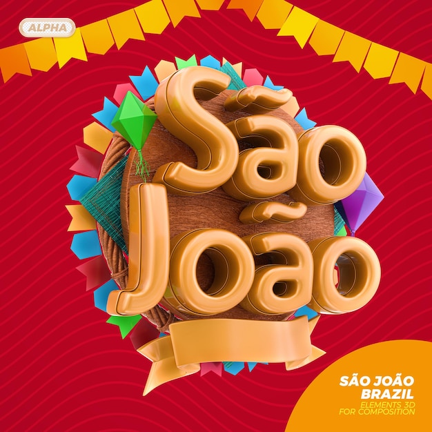 PSD logo 3d de sao joao brésil dans le rendu 3d