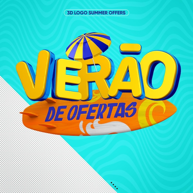 PSD logo 3d verano de ofertas para composiciones en brasil