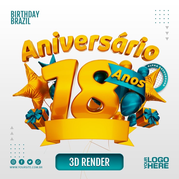 PSD logo d'anniversaire 3d pour entreprises et événements