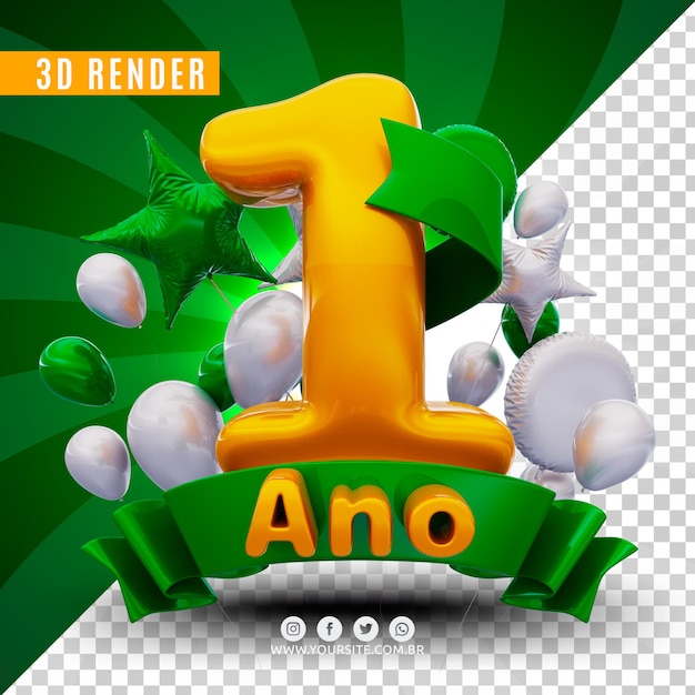 Logo D'anniversaire 3d Pour Entreprises Et événements