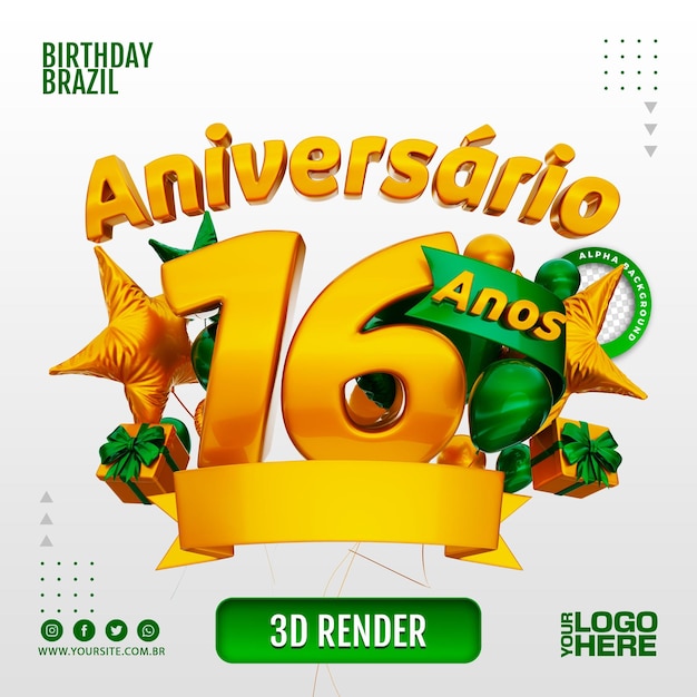 Logo de cumpleaños 3d para empresas y eventos.