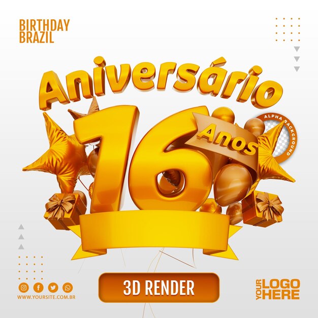 Logo de cumpleaños 3d para empresas y eventos.