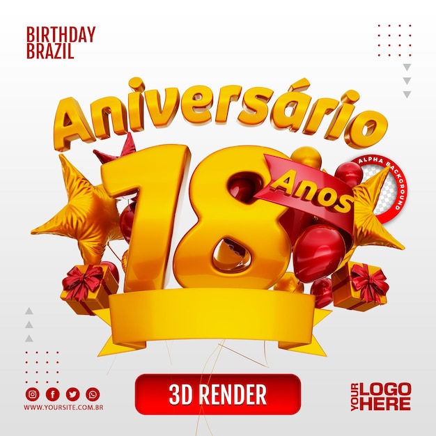 Logo de cumpleaños 3d para empresas y eventos.