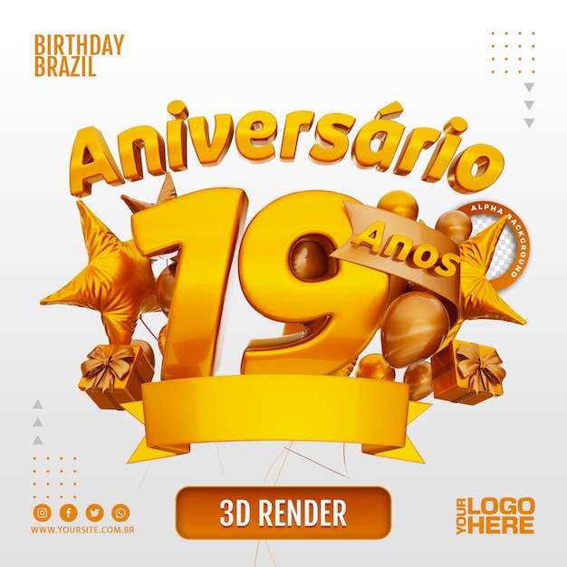 PSD logo de cumpleaños 3d para empresas y eventos.