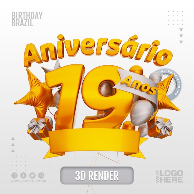 PSD logo de cumpleaños 3d para empresas y eventos.