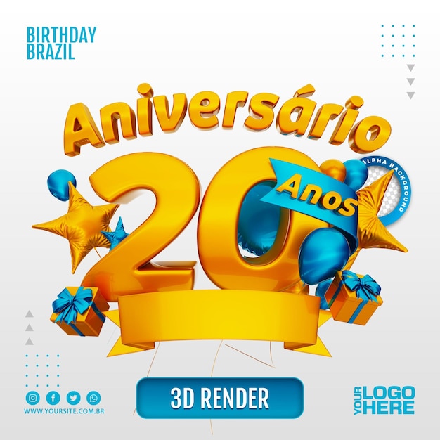 Logo de cumpleaños 3d para empresas y eventos.