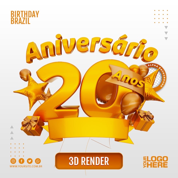 PSD logo de cumpleaños 3d para empresas y eventos.