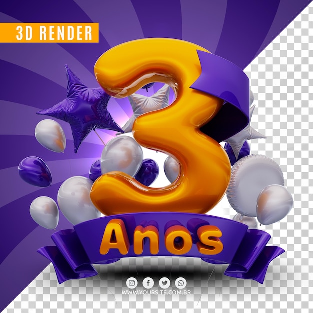 Logo de cumpleaños 3d para empresas y eventos.