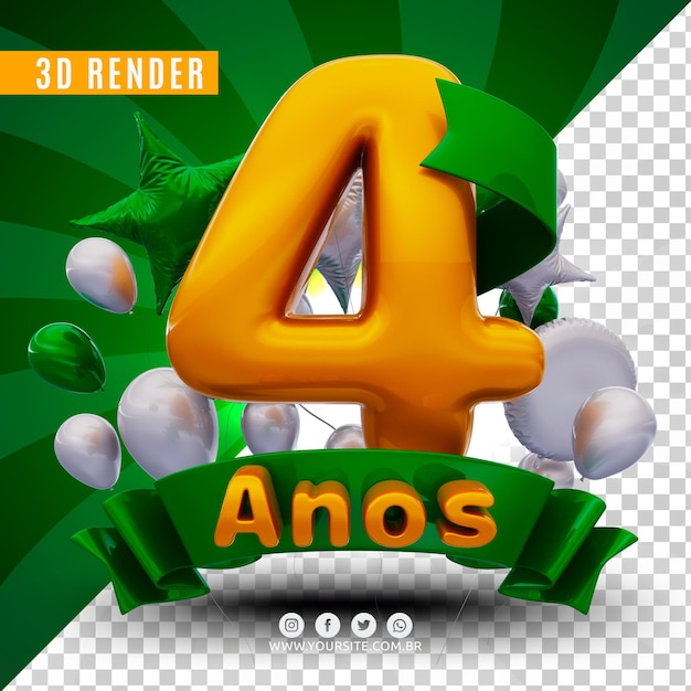 Logo de cumpleaños 3d para empresas y eventos.