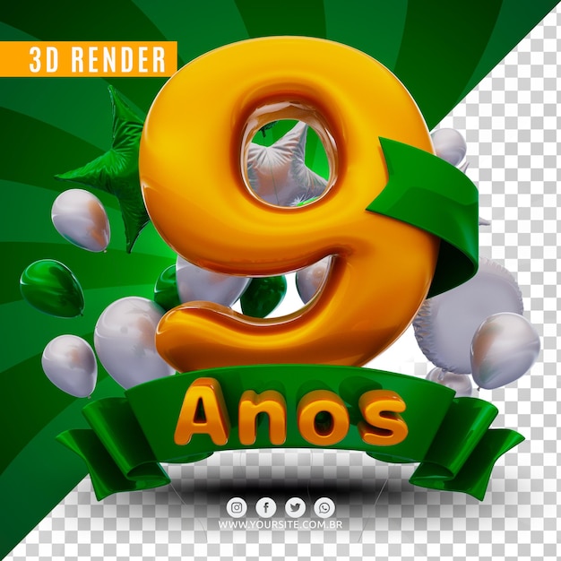 Logo de cumpleaños 3d para empresas y eventos.