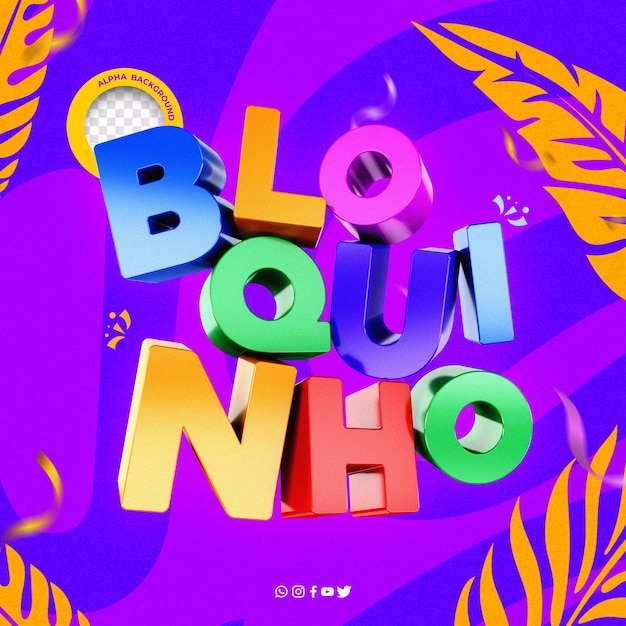 Logo del carnevale 3D blocchi di francobollo per le promozioni del carnevale brasiliano