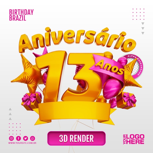 Logo di compleanno 3d per aziende ed eventi