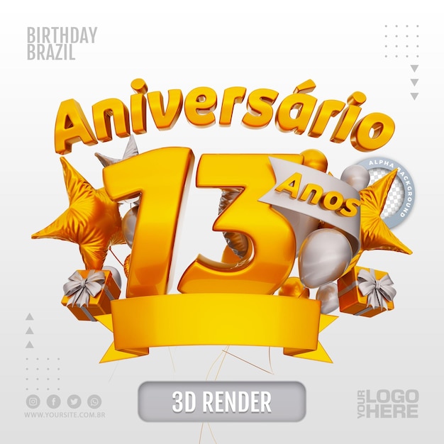 Logo di compleanno 3d per aziende ed eventi