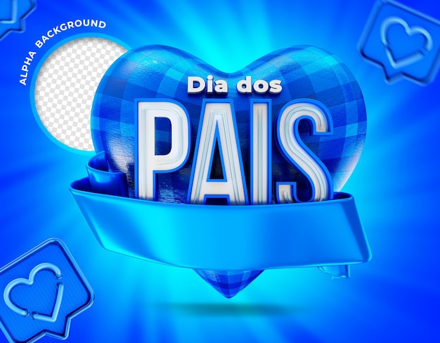 logo dia dos pais card festa del papà in brasile per la composizione