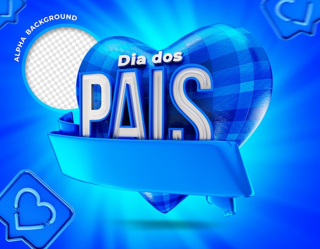 logo dia dos pais card festa del papà in brasile per la composizione