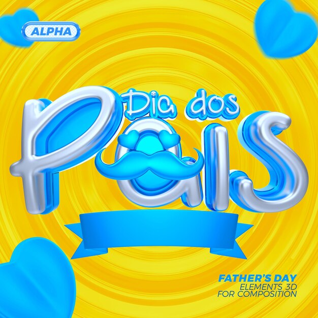 Logo De La Fête Des Pères 3d