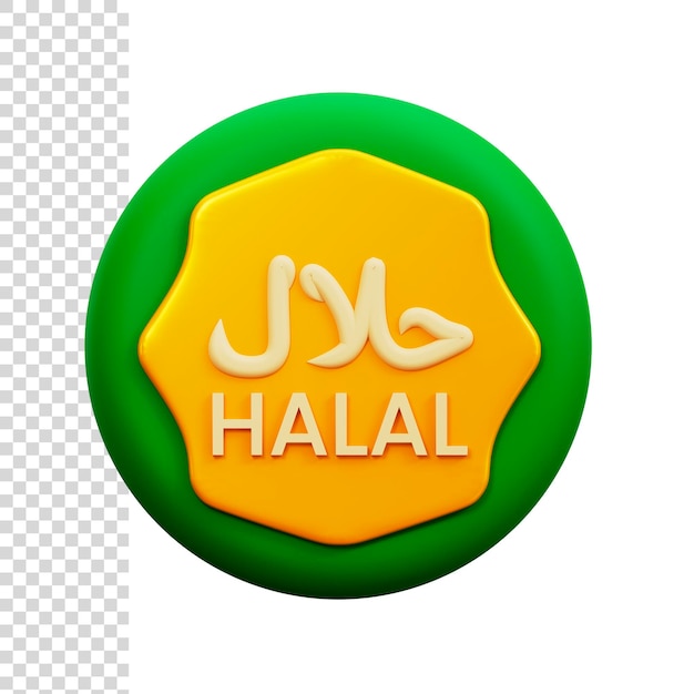 PSD logo halal 3d