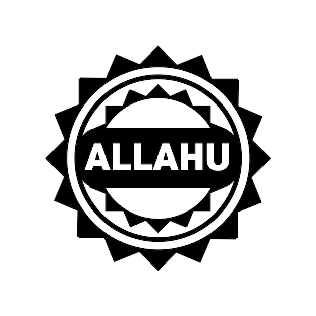 PSD le logo islamique