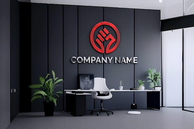 PSD logo de maquette de mur de bureau 3d