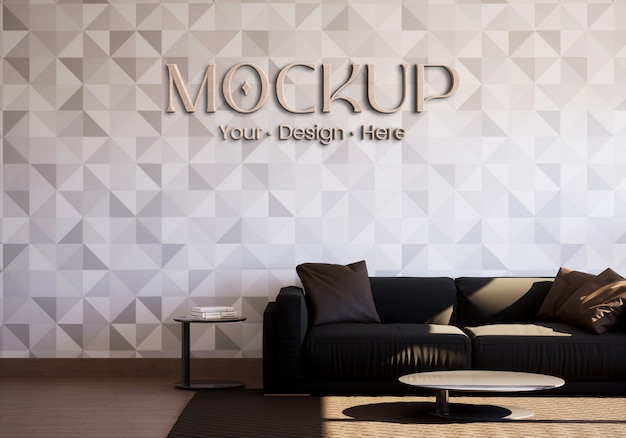 PSD logo on papered wall mockup