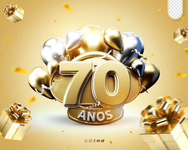 logo promotionnel célébration du 70ème anniversaire inauguration du 70è anniversaire