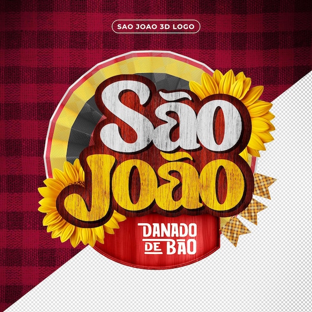 PSD logo são joão 3d muito bom