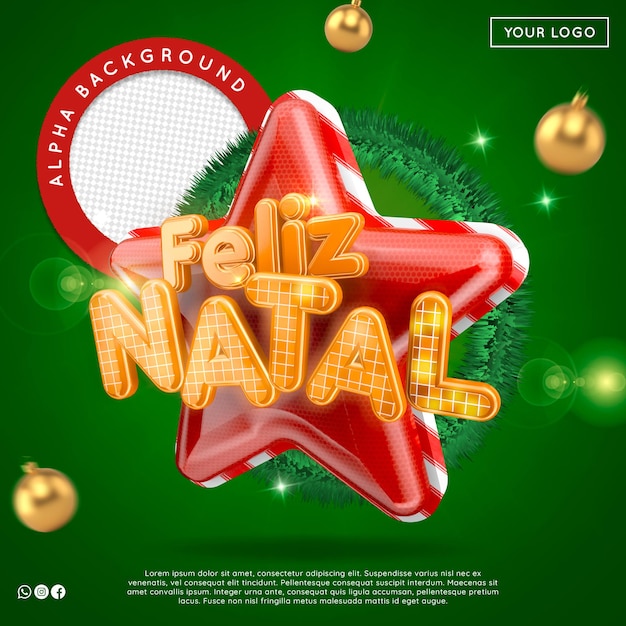 PSD logotipo 3d de natal para composição isolada psd premium