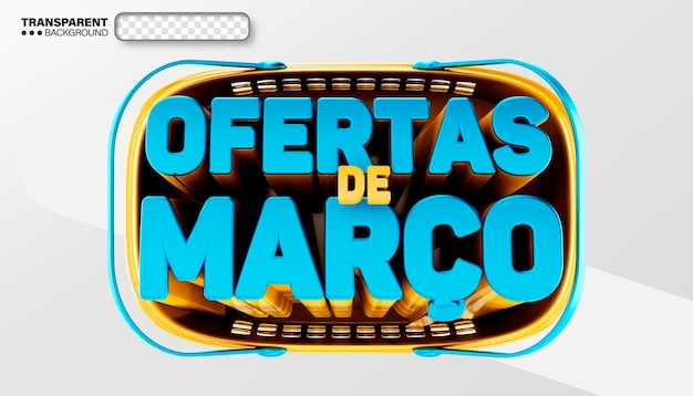 Logotipo 3d supermercado de varejo economia mês de março promoções do brasil
