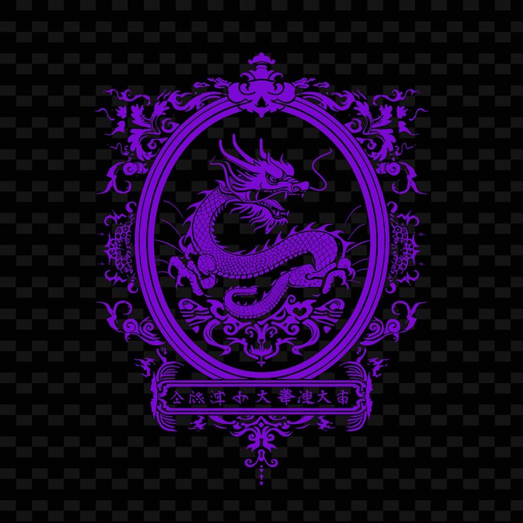 PSD logotipo de cresta de semilla de sésamo con borde decorativo y colecciones de diseño vectorial de hierbas naturales de dragon gra