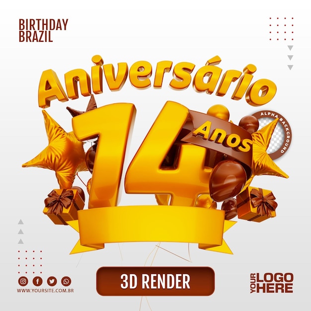 Logotipo de aniversário 3d para empresas e eventos