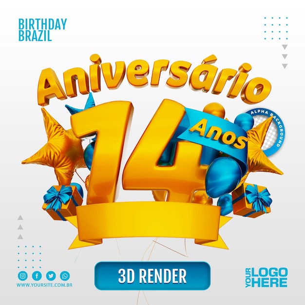 Logotipo de aniversário 3d para empresas e eventos