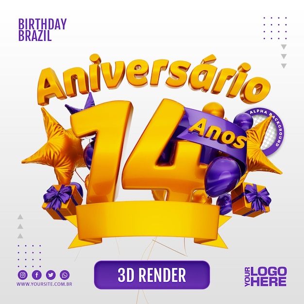 logotipo de aniversário 3D para empresas e eventos