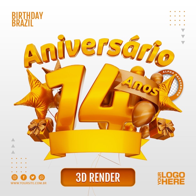 PSD logotipo de aniversário 3d para empresas e eventos