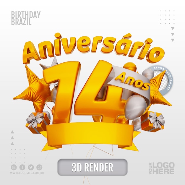 PSD logotipo de aniversário 3d para empresas e eventos