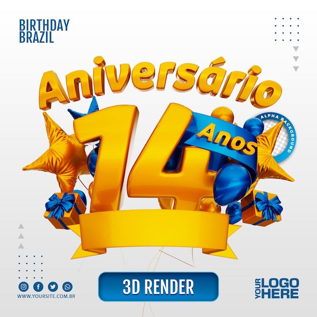 PSD logotipo de aniversário 3d para empresas e eventos