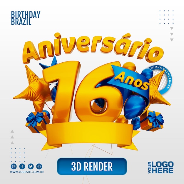 Logotipo de aniversário 3d para empresas e eventos