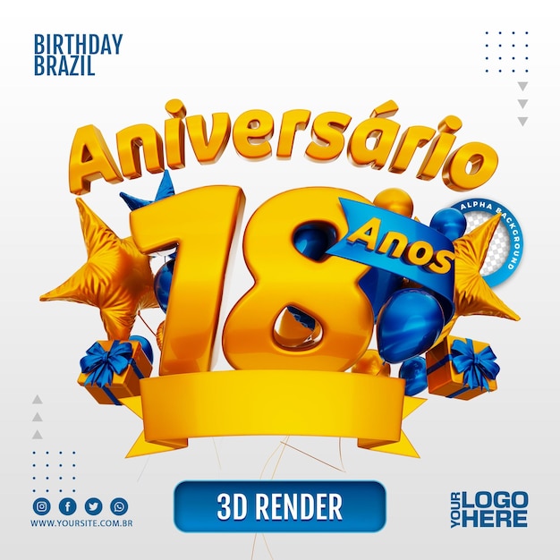 Logotipo de aniversário 3d para empresas e eventos