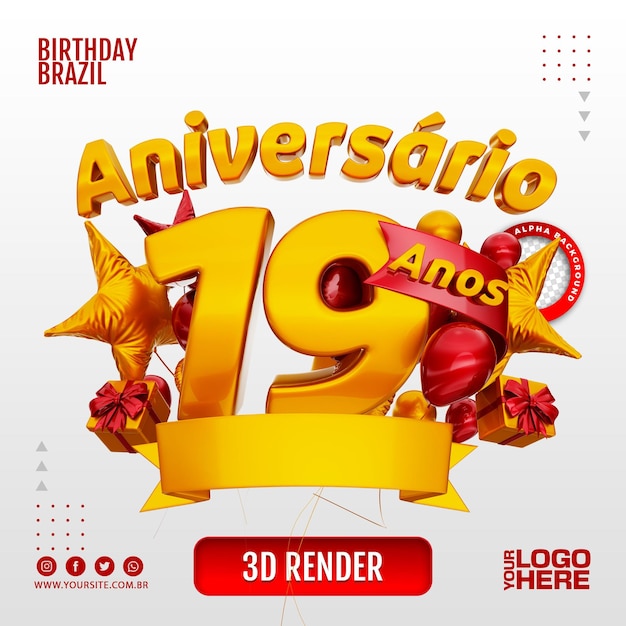 logotipo de aniversário 3D para empresas e eventos