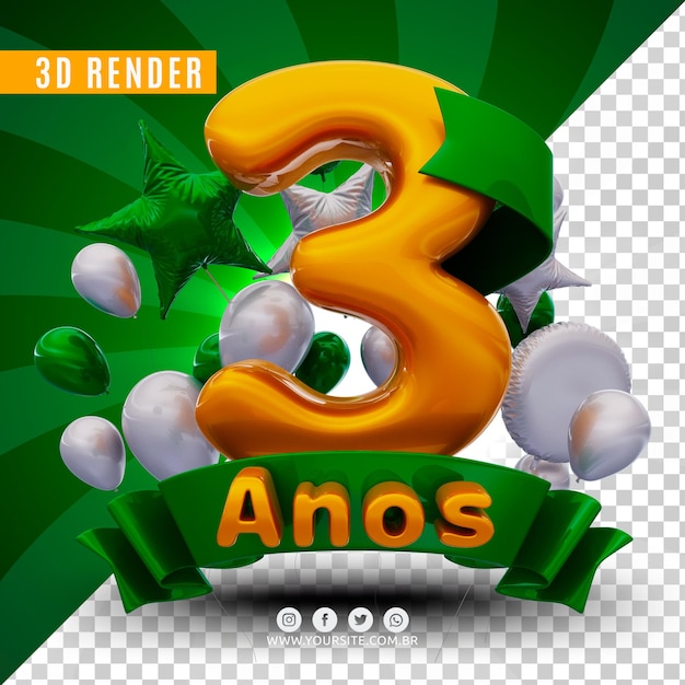 logotipo de aniversário 3D para empresas e eventos