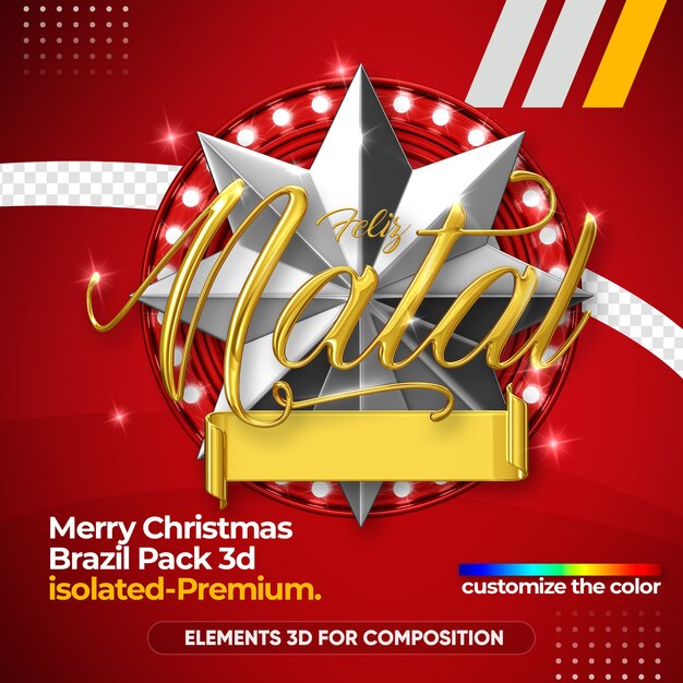 Logotipo do feliz natal para composição isolada