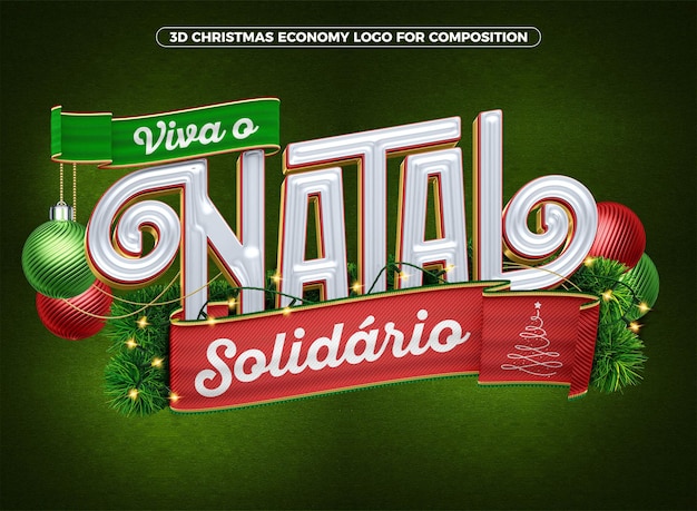 Logotipo do natal solidário para composições