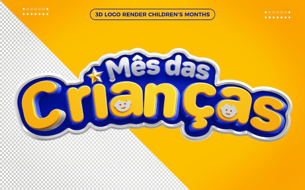 Logotipo del mes 3d infantil azul y amarillo para composiciones en Brasil