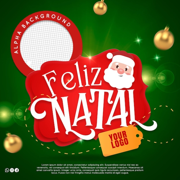 LOGOTIPO DE NAVIDAD 3D EN PSD PREMIUM
