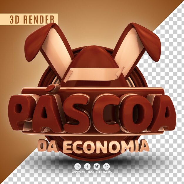 PSD logotipo de pascua 3d para empresas premium psd